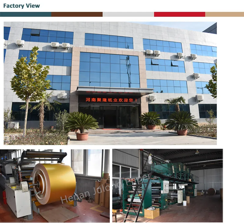 Factory View1.jpg