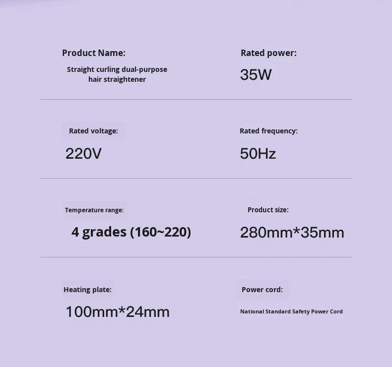 Cross-border electric hair styling tool