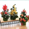 Online Shop Hot Sale Fair Price Small Miniature White Plastic Christmas Tree With Flower