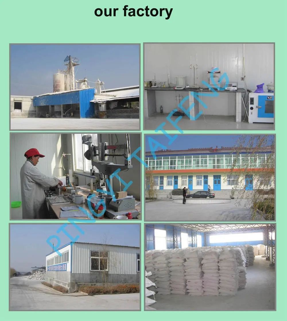 our factory--.jpg