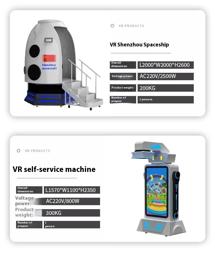Single VR360 Rotating Platform Large Indoor VR Simulator Equipment with Rotating Seat Somatosensory Experience Hall Features