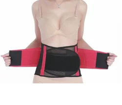Waist Support 4 PVC waist trainer fitness belt Adjustable Elastic Double Banded sports fitness yoga Lumbar Brace