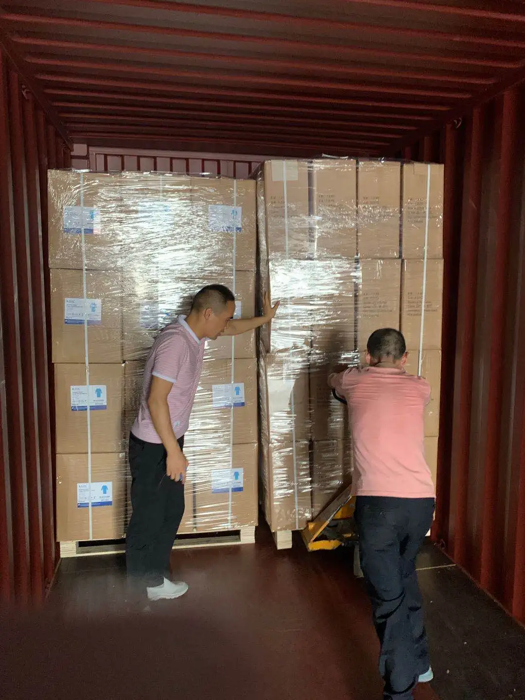 package-img