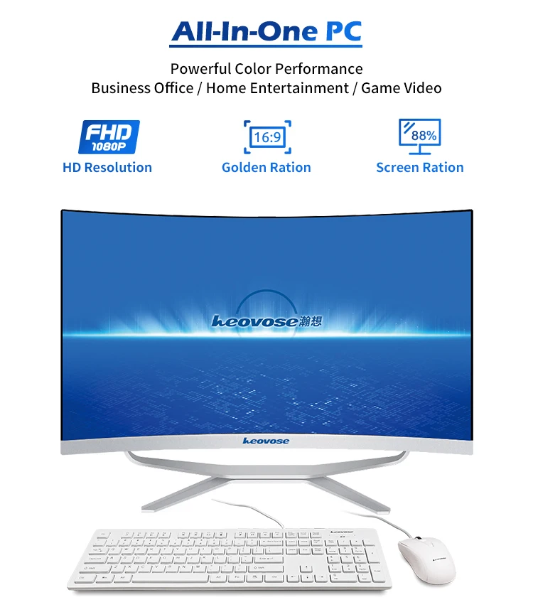 best all in one pc for business use