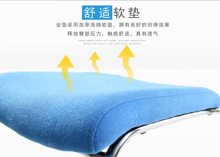 Breathable Seat Ergonomically Cushion Reception Chair with Foam Padding Upholstered Lobby Chair