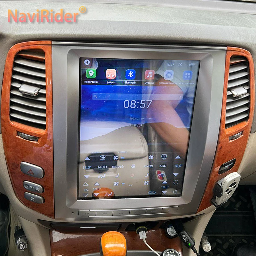 For Toyota Land Cruiser 1992-2007 LC100 LX470 Tesla Screen Android 13 128GB  Car Multimedia Player Car GPS Navigation Auto Stereo