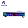 HT car accessories dynamic advertisement taxi light