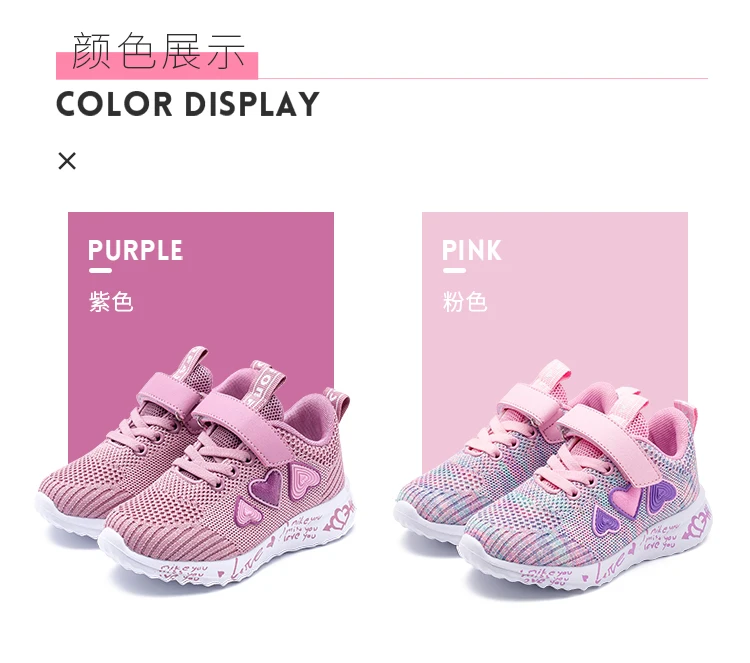 Hot Selling High Quality OEM Accept EVA Safe Material Child Shoes Manufacturer in China