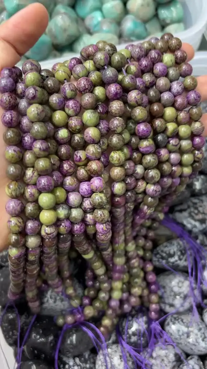 Natural Polishing Healing Stone Beads Atlantisite Stichtite for - Main Image