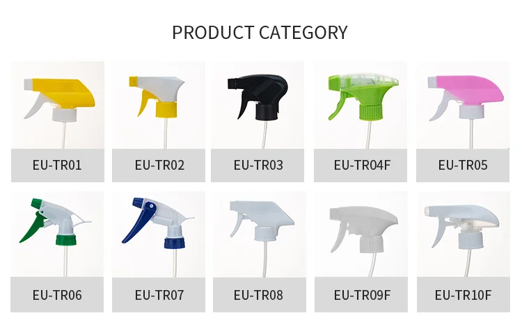 chemical trigger sprayer