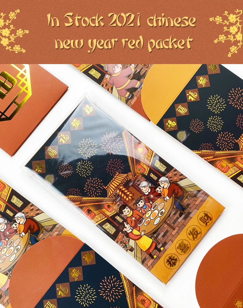2021 Chinese New Year Gift Paper Bag Red Packet Gold Red Cardboard Envelope