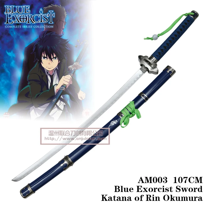 Blue Exorcist Sword Katana Of Rin Okumura Movie Swords Am003 Buy Blue Exorcist Sword Katana Of Rin Okumura Movie Swords Product On Alibaba Com