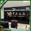 China best customs declaration awiting customs clearance brokerage
