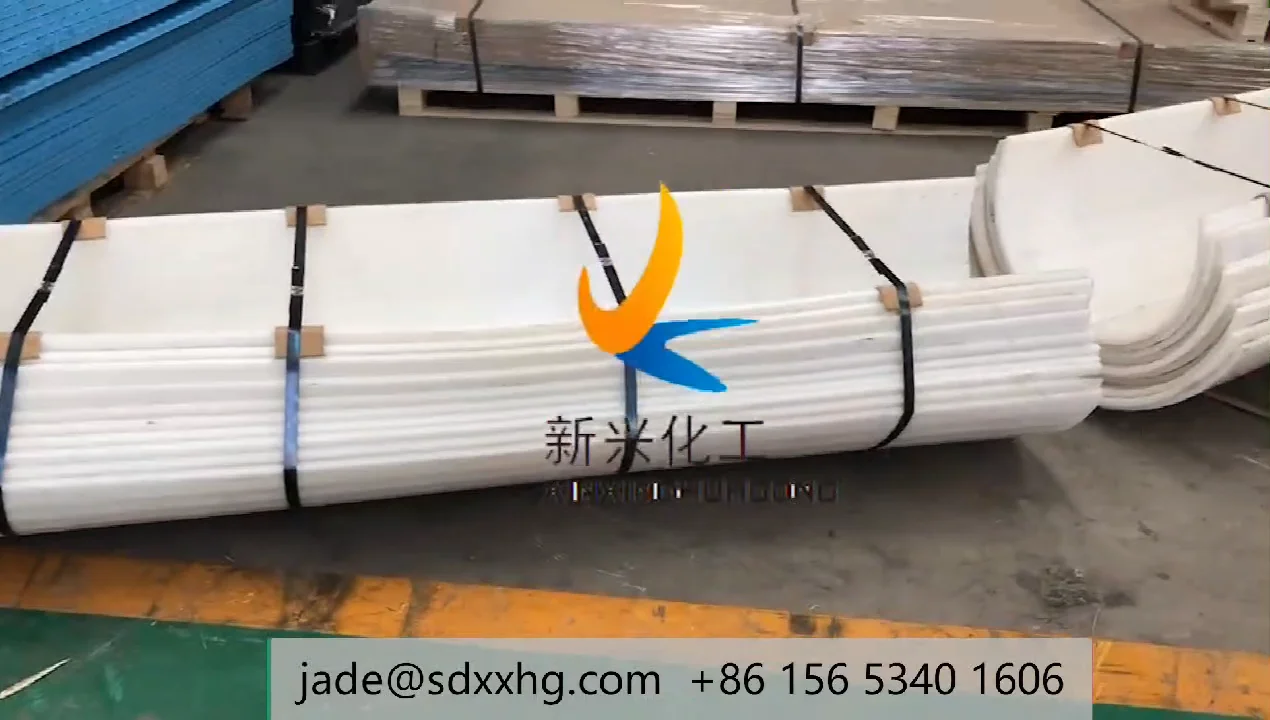 Curve Self Lubrication Uhmwpe Truck Bed Liner Smooth Pe Plastic Truck