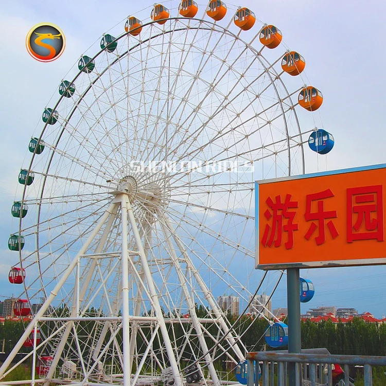 China Factory Supplier Big Amusement Equipment Ferris Wheel Ride Theme Park Games Machine Double Side Light Ferris Wheel.jpg