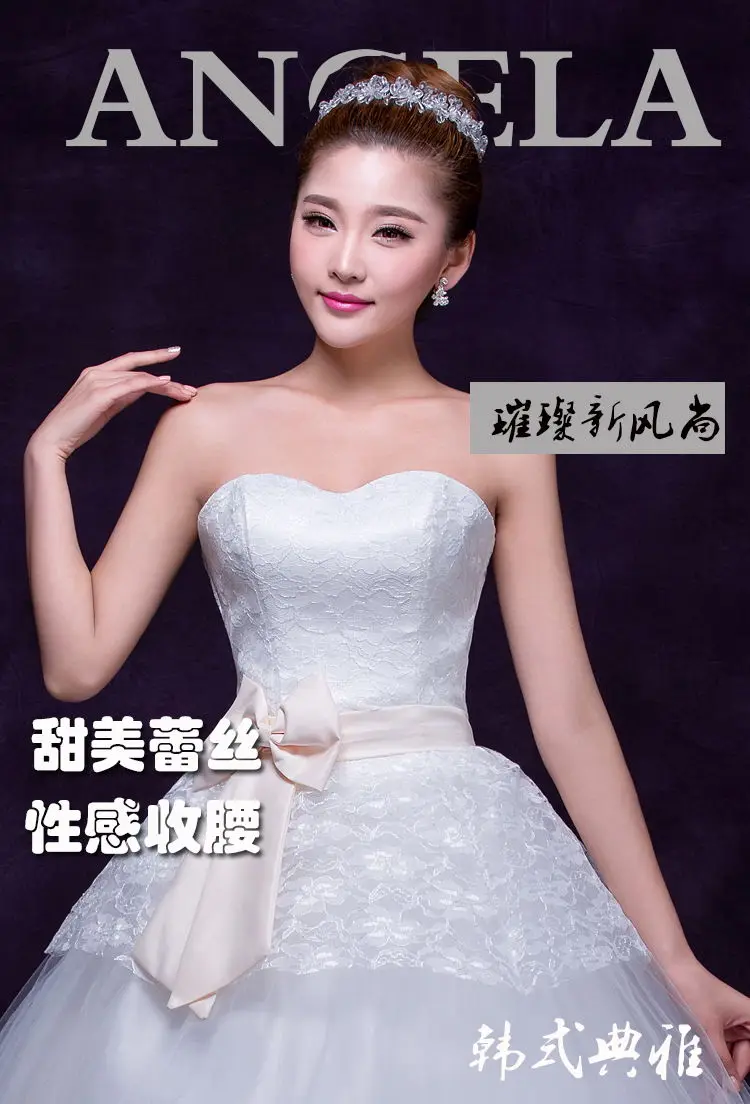 Droship Abiti Da Sposa Made In China Princess Bondage Low Back Wedding Dress  Illusion| Alibaba.com