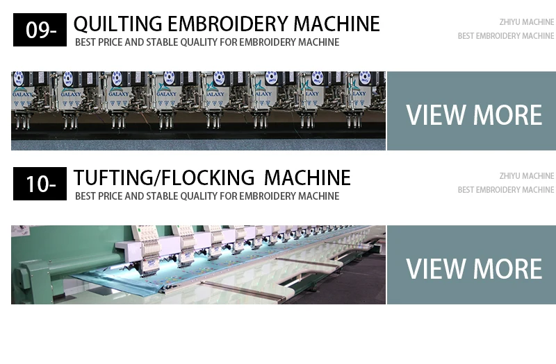 swf embroidery machine light