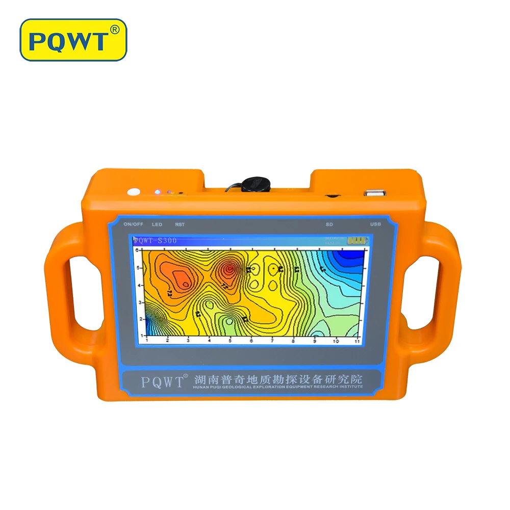 Pqwt S300 Geological Prospecting Equipment Long Range Underground Water