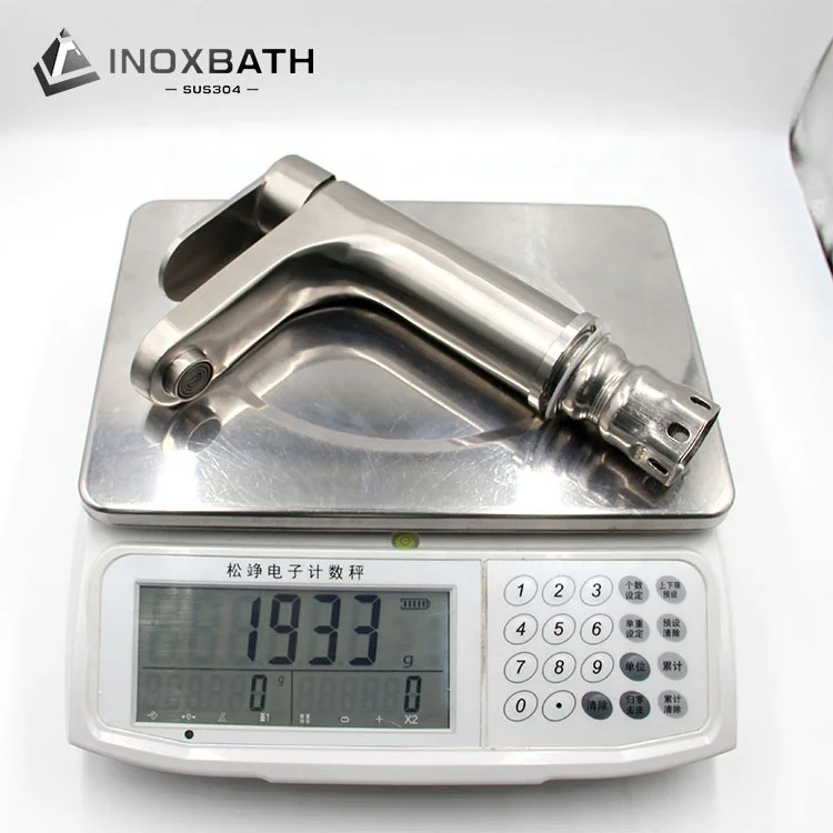 IN-H2042 - 