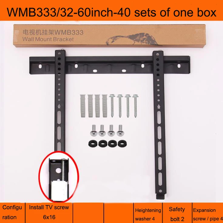 Tv Rack Lcd Tv Bracket Wmb233 Wmb333 For 1460 Inch Wall Mount Tv Stand