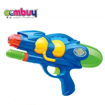 cheap water guns for sale