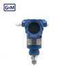 Pipeline monitoring high temperature pressure transmitter