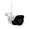 New HD 5MP WIFI Security IP Camera Onvif Wireless CCTV Camera with SD Card Slot