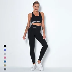 2021 Woman Sweat Jogging Suit Seamless Activewear Fitness Wear Workout Clothes Sport Bra And Leggings Set