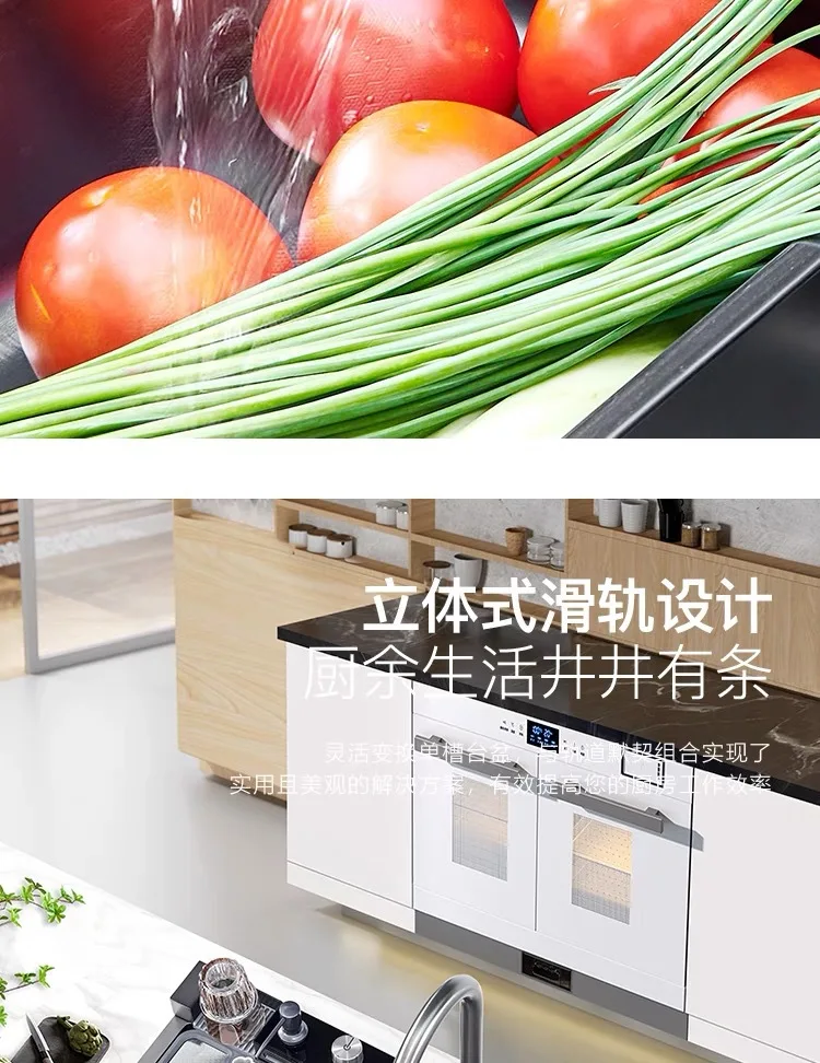 2026 New Edition Smart LED Digital Display Kitchen Sink Multifunction ...