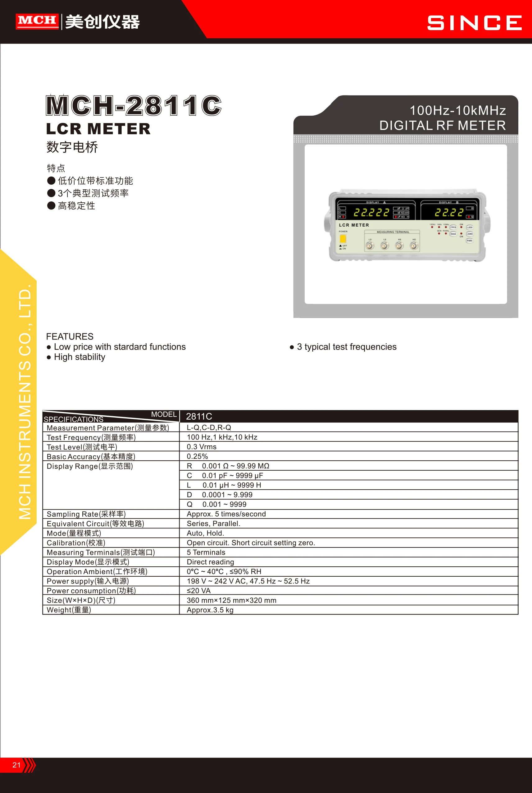 82687円 おすすめ Digital LCR Meter 10KHz MCH-2811C 100Hz-10KHz Testing L-Q C-D R-Q Test for Lab Equipment Repair Size : 198V-242V