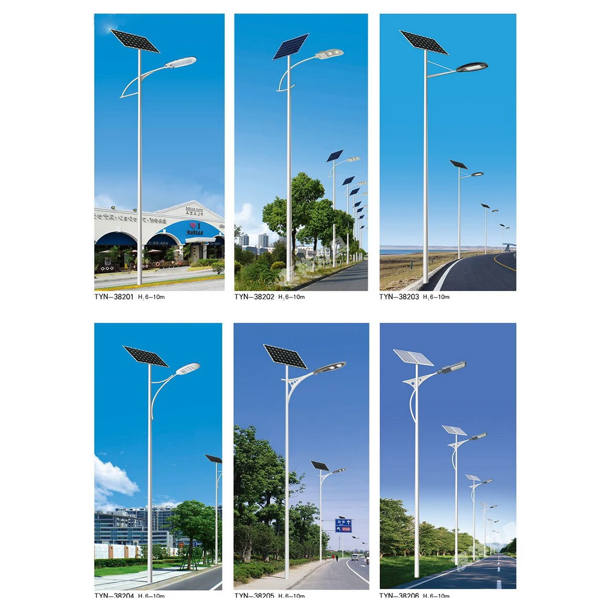 Highperformance Outdoor Solar Street Light Integrated Solar Street