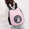 New arrival ABS USB Pet cat cooling backpack with exhaust fan