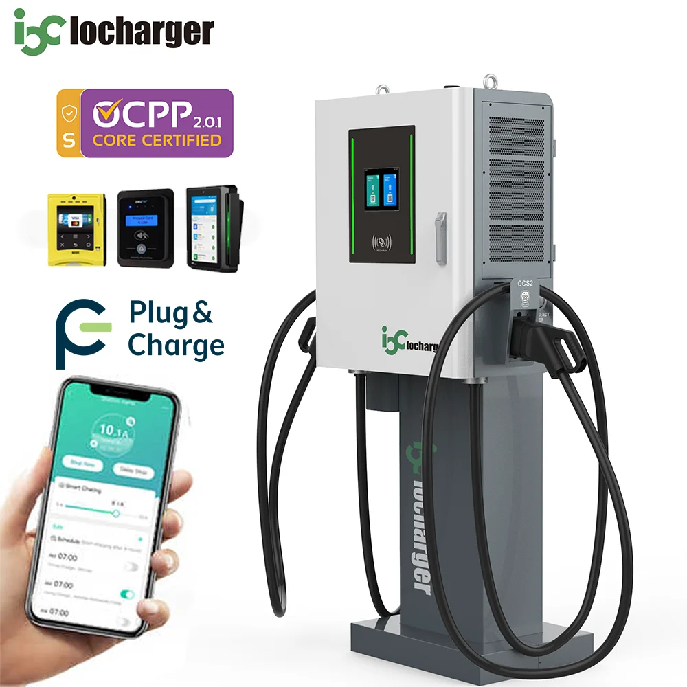 IoCharger Fast charger with CHAdeMO CCS standard OCPP 1.6J 30KW 60KW DC EV  charging station