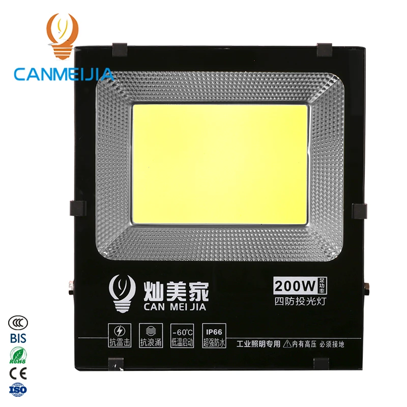 2020 hot sale 50W 100W 150W CE Rohs Die-cast aluminum+glass IP66 cob focos 200W waterproof led flood lighting/led flood lights