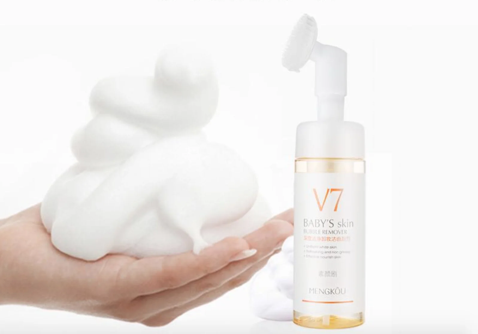 bubble makeup remover