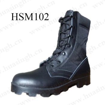 alibaba military boots