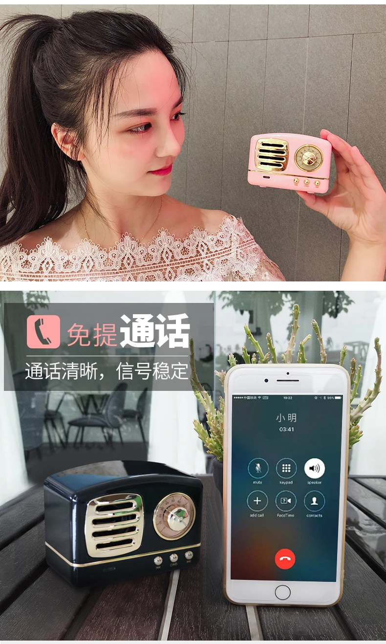 Newly designed professional mini retro trendy portable wireless blue tooth outdoor home theater christmas speaker waterproof - ANKUX.COM