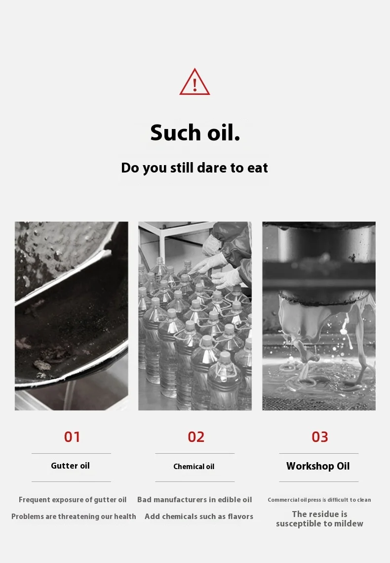 Hocheffiziente Haushaltsölpresse, multifunktionales kaltgepresstes Öl, gesund und nicht hinzugefügt, geeignet für eine Vielzahl von Ölen – Detail 1