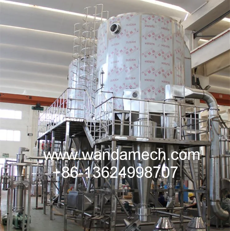 Ylpg50 Spray Drying Tower Detergent Powder Pressure Dryer Plant Buy
