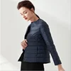 AGRADECIDO Women Thick Warm Winter Wears Duck Feather Jacket Lightweight Down Jacket Down Feather Jacket