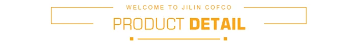 Product-Detail_02.jpg