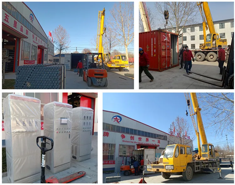 Wuxing machinery gypsum board production machine