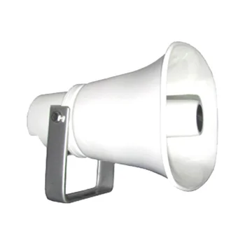 active horn speaker