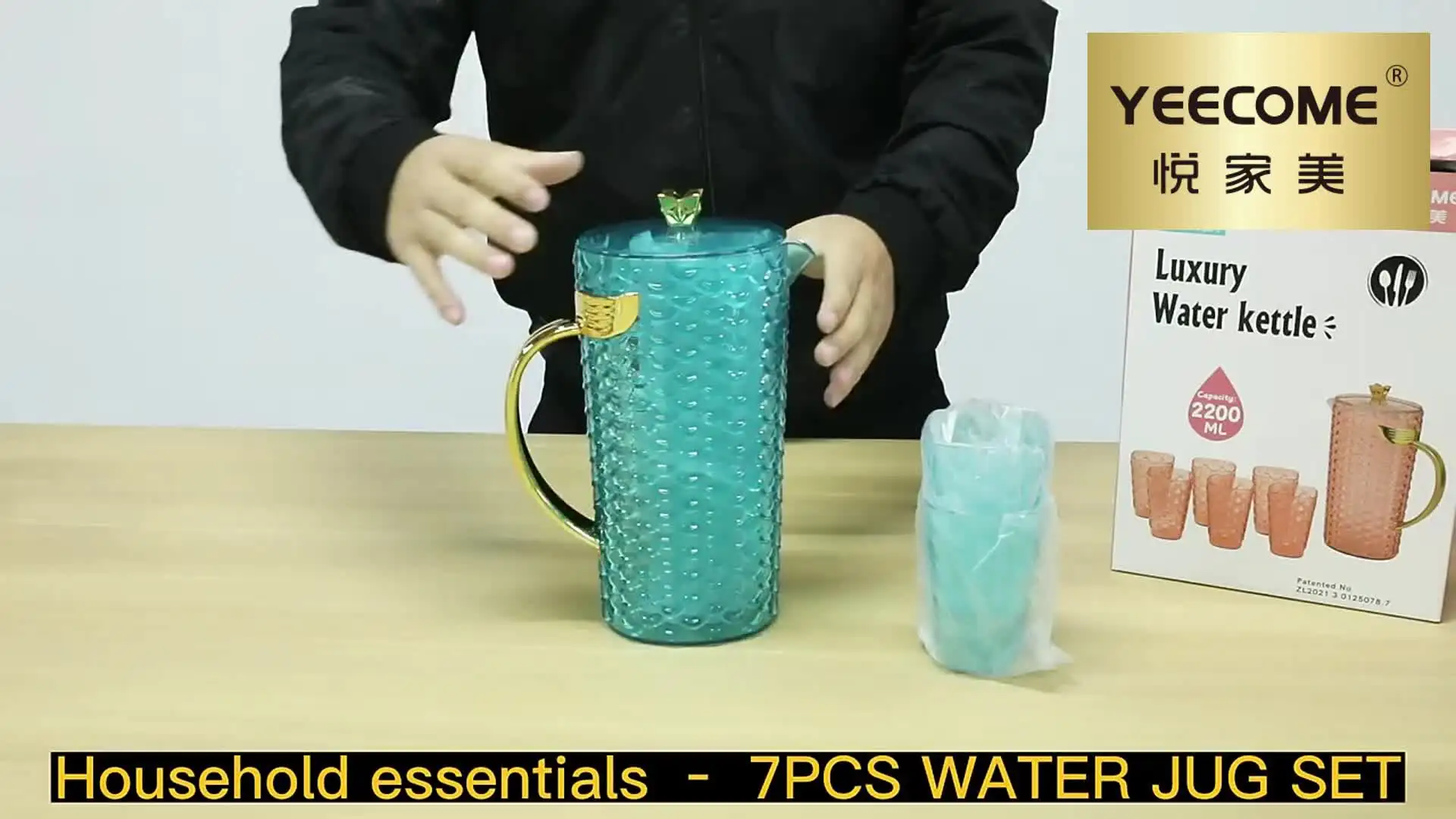 茶壺 uk100g，純銀泡茶壺花鳥雕金（小）約0.1L, 銀壺