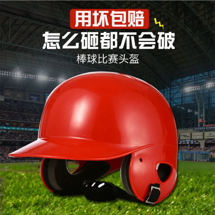 custom mini baseball helmets