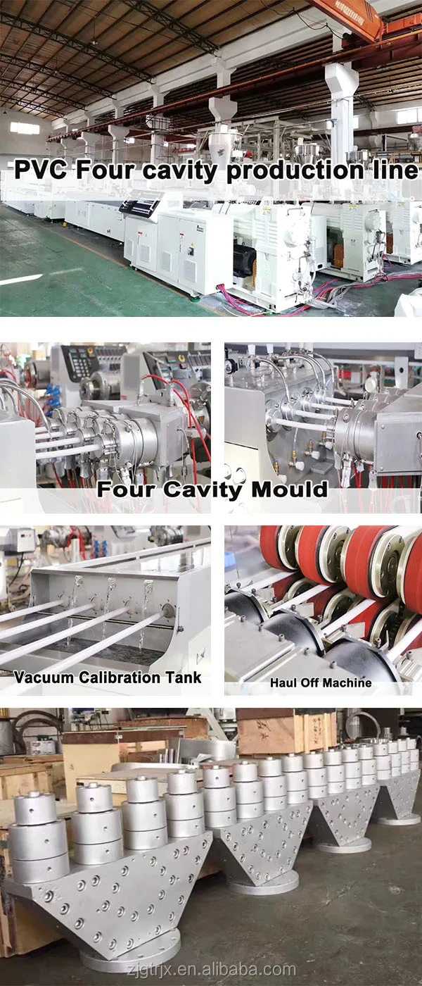 pvc four pipe machine