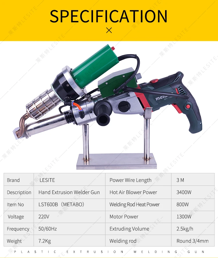 Hand Held Plastic Extrusion Welder For Pp Hdpe Ldpe Eva Buy Plastic