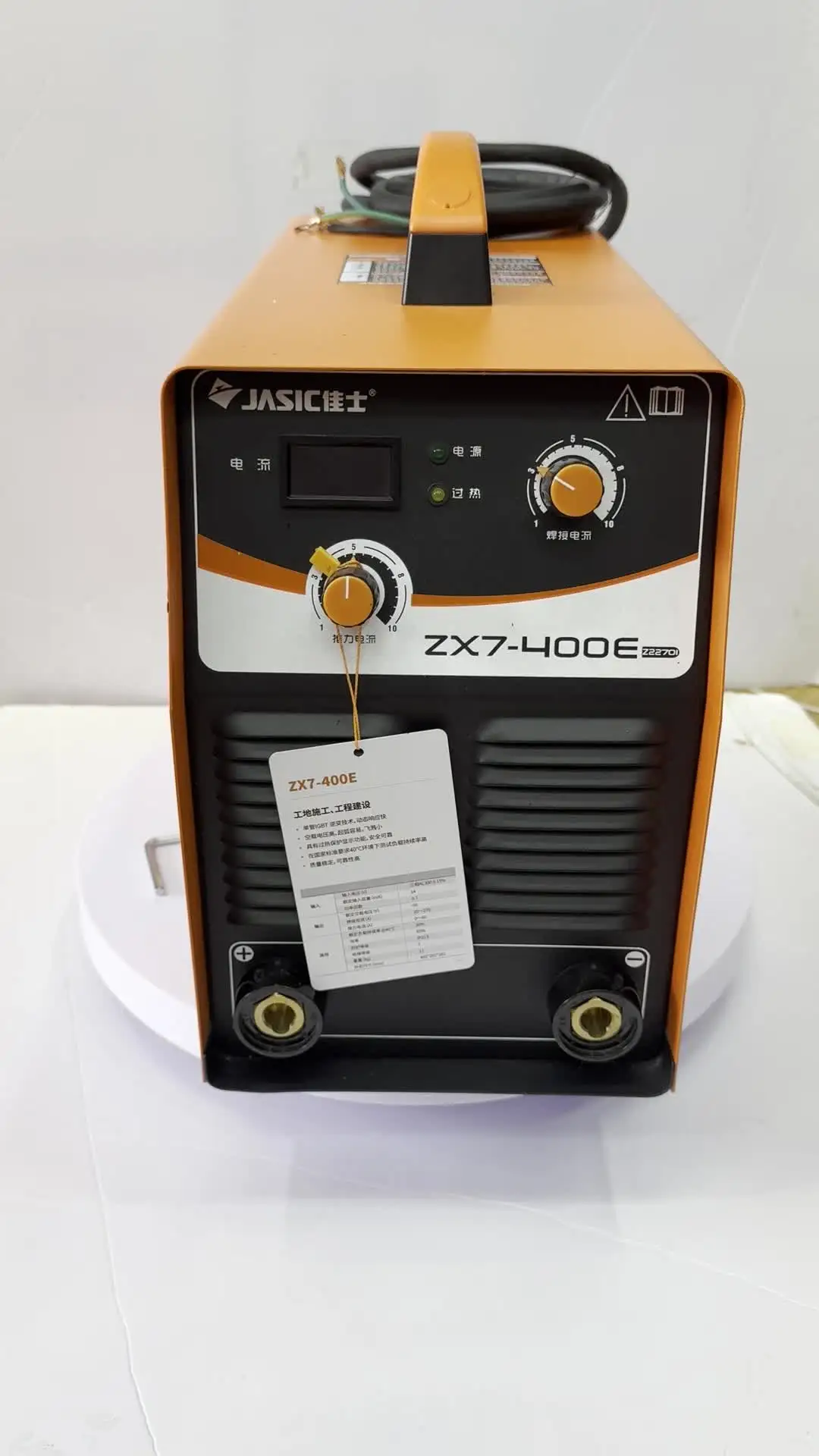 JASIC ZX7-400E Inverter DC Manual Welding Machine - 380V