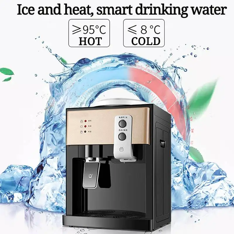 2020新款电饮水机台式冷热水冷却器加热器家庭办公室咖啡饮水机