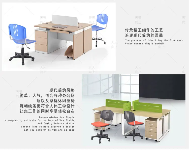 Ergonomic Office Computer Chair Task Student Chair Revolving Office Chair 5 Star Chrome Finish Base